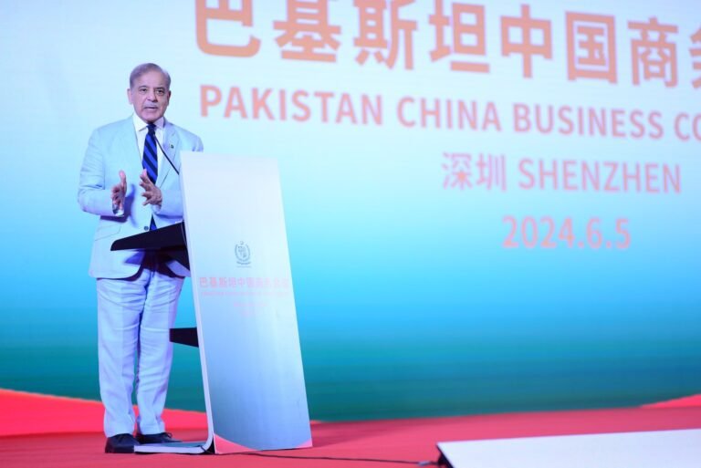PM Pledges Full Support and Security to Chinese Investors in Pakistan
