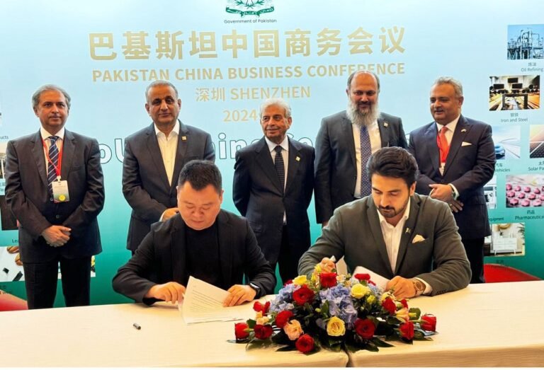 32 MOUs Signed in Pak-China Business Forum
