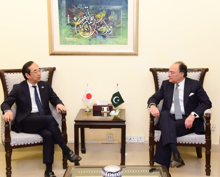 Pakistan and Japan explore enhanced collaboration in trade, education, and culture
