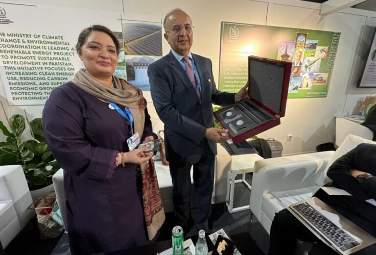 Romina Khurshid Alam calls for united front on climate justice