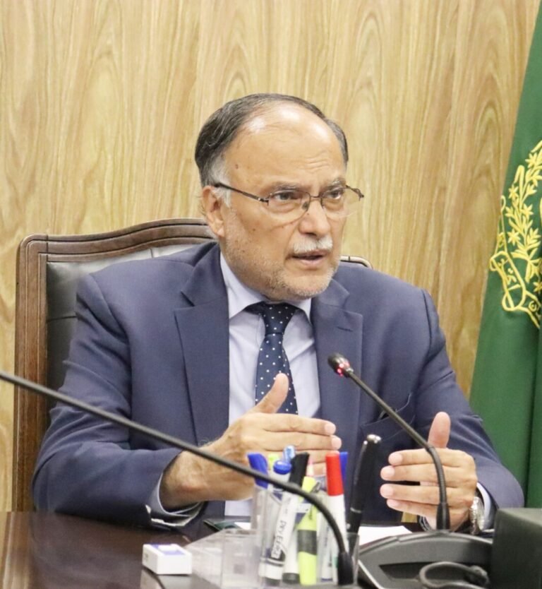 Education Diplomacy: Ahsan Iqbal Chairs meeting on Pakistan-UK gateway phase 2