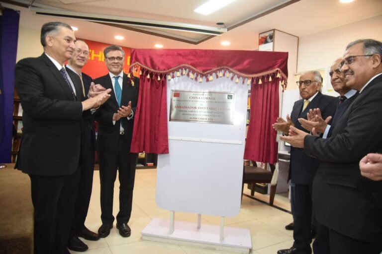 CPSC inaugurated the first-ever ‘China Corner’ at the ISSI Library