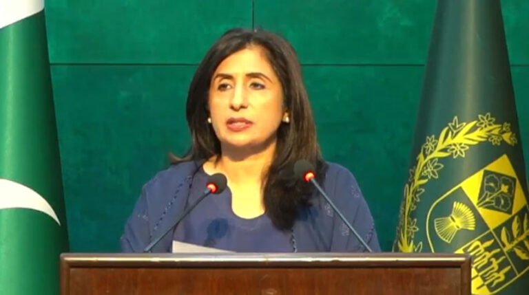 Military Court verdicts align with laws enacted by Parliament and Supreme Court Rulings : FO
