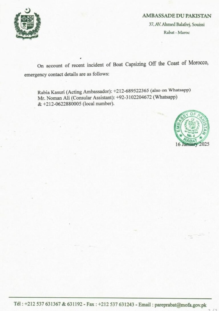 Pakistan Embassy in Morocco Issues Emergency Contact Details