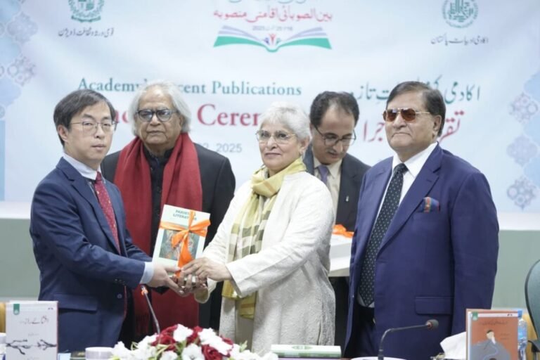Pak-China Shared Future Lies in Cultural and Literary Exchanges: Chen Ping