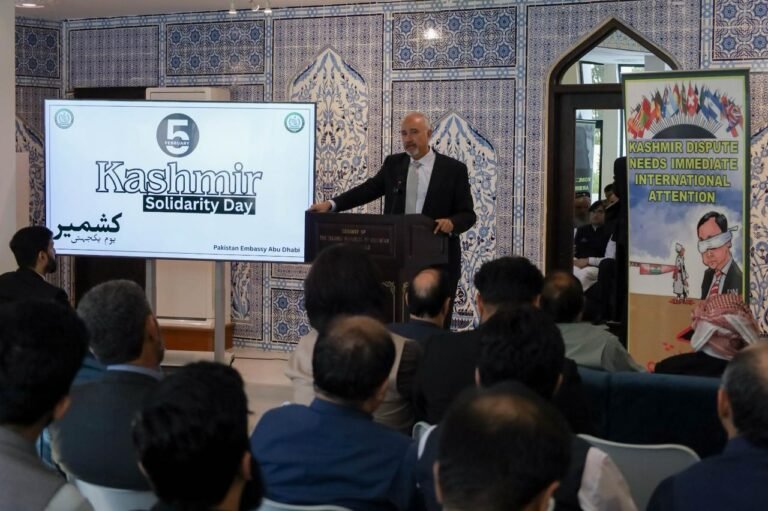 Pakistan Embassy in Abu Dhabi Observes Kashmir Solidarity Day