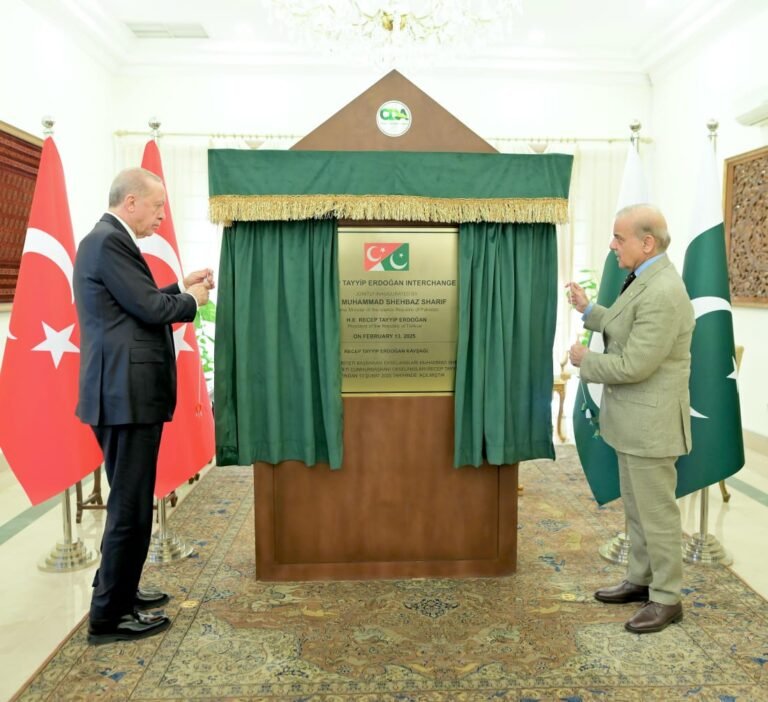 PM Shehbaz, President Erdogan Inaugurate Newly Named Interchange in Islamabad