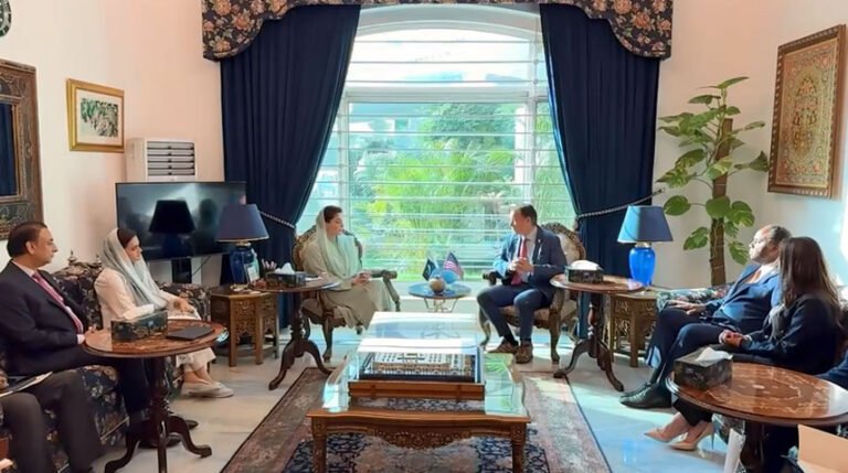CM Maryam Nawaz Invites U.S. Investors to Explore Opportunities in Punjab