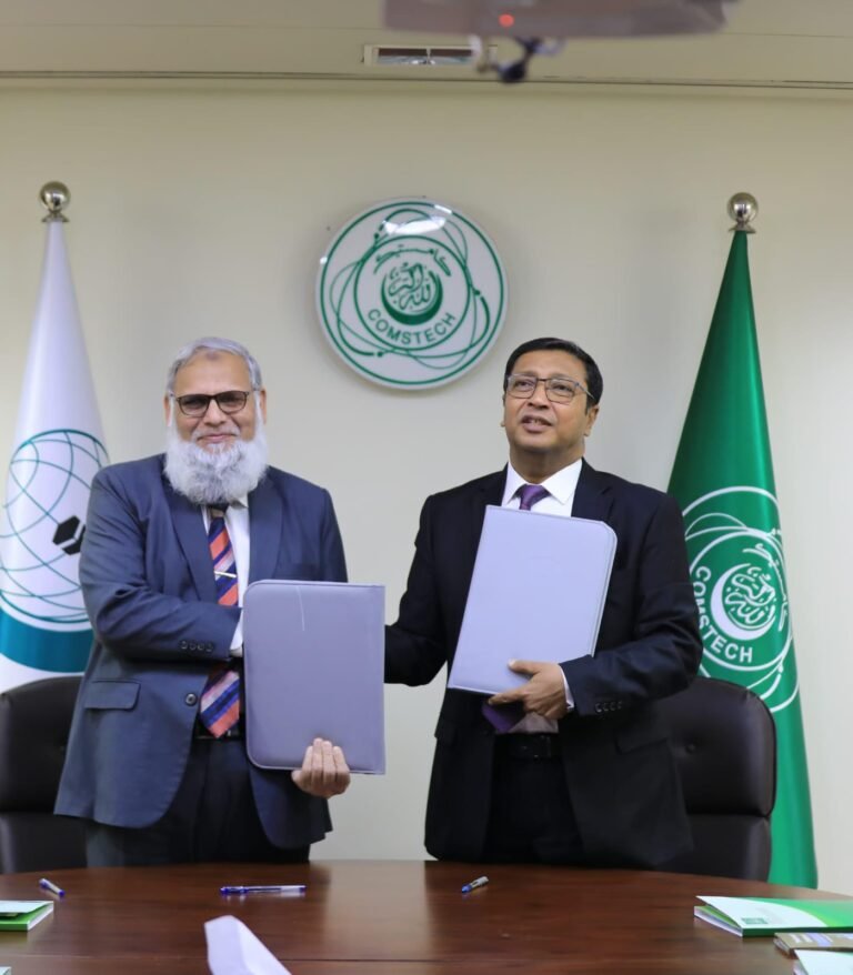 OIC- COMSTECH and  PIEAS  Sign MoU to Boost Scientific and Technological Cooperation