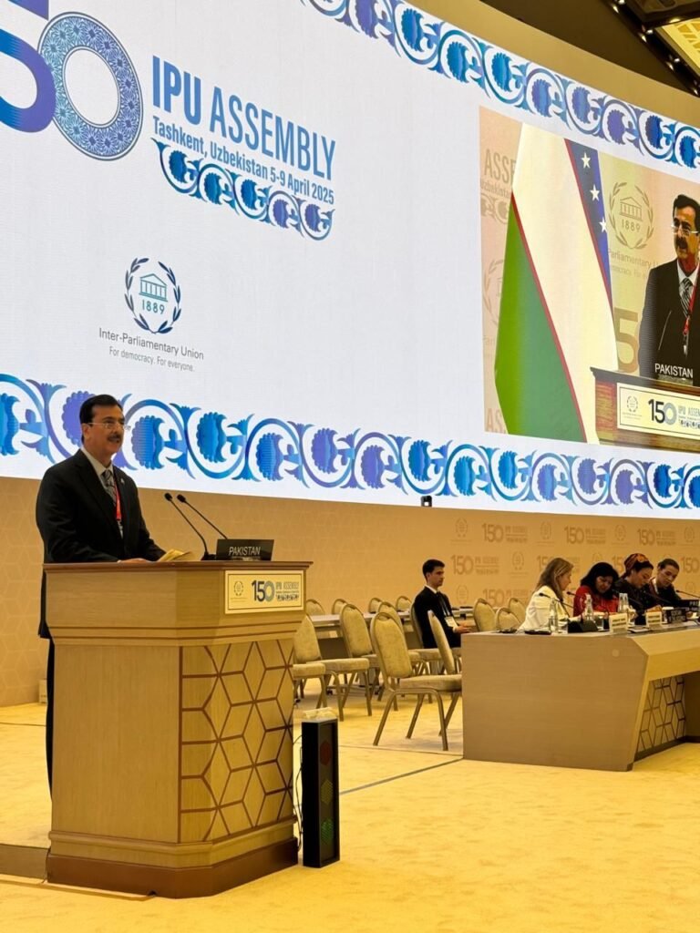 Parliaments Must Be the Drivers of Inclusive and Equitable Societies: Syed Yousuf Raza Gilani