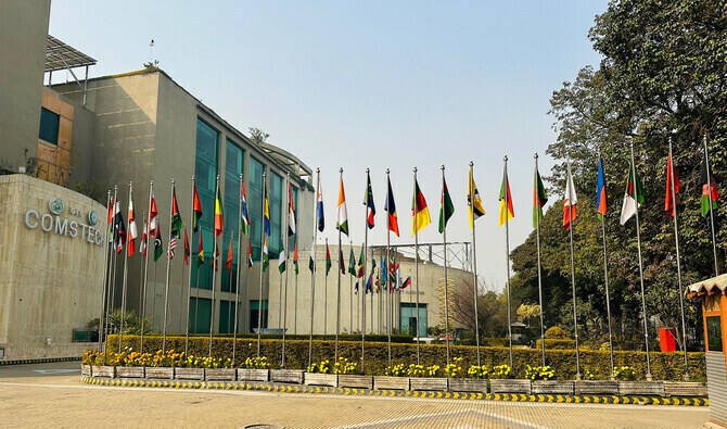 9th International Water Conference Begins Today in Islamabad