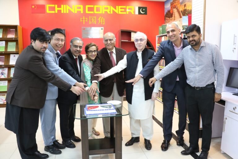 ISSI Celebrates 74th anniversary of Pakistan-China Diplomatic Relations
