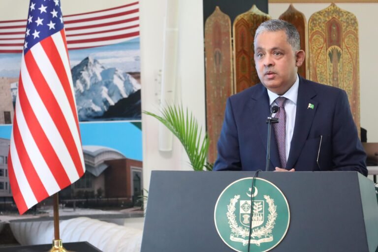 Pakistan-U.S. Tech Investment Conference 2025 Concludes in Washington D.C.